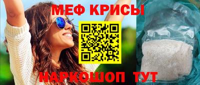 ПСИЛОЦИБИНОВЫЕ ГРИБЫ Бузулук