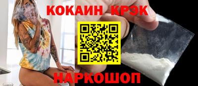 apvp Бугуруслан