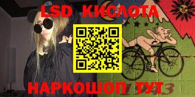 apvp Бугуруслан