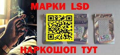 apvp Бугуруслан