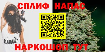 apvp Бугуруслан