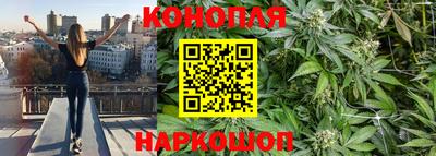 ПСИЛОЦИБИНОВЫЕ ГРИБЫ Бузулук