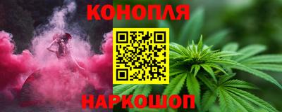 ПСИЛОЦИБИНОВЫЕ ГРИБЫ Бузулук