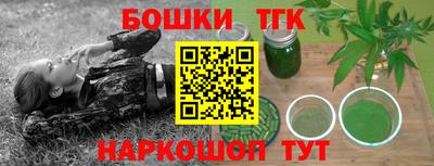ПСИЛОЦИБИНОВЫЕ ГРИБЫ Бузулук