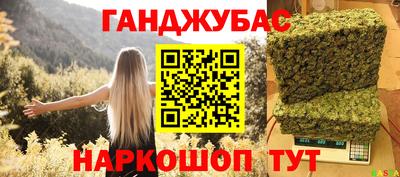 прущая мука Будённовск