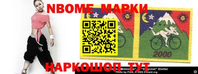 прущая мука Будённовск