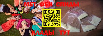 apvp Бугуруслан