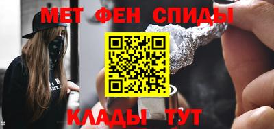 apvp Бугуруслан