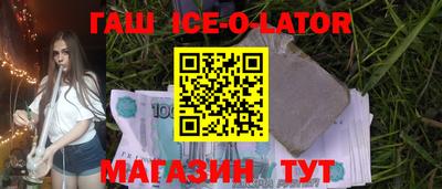 ПСИЛОЦИБИНОВЫЕ ГРИБЫ Бузулук