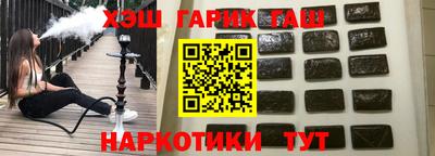 прущая мука Будённовск