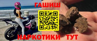 ПСИЛОЦИБИНОВЫЕ ГРИБЫ Бузулук