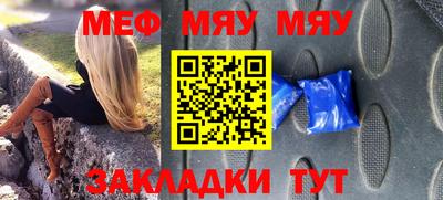 ПСИЛОЦИБИНОВЫЕ ГРИБЫ Бузулук
