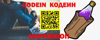 ПСИЛОЦИБИНОВЫЕ ГРИБЫ Бузулук