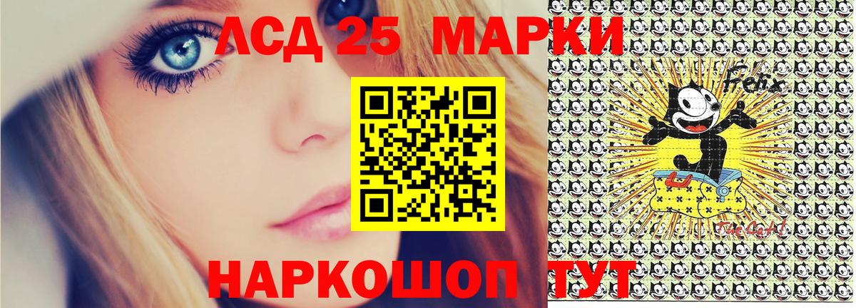 Марки N-bome  дарнет шоп  Усть-Илимск  Марки NBOMe 1500мкг  Вход с VPN 